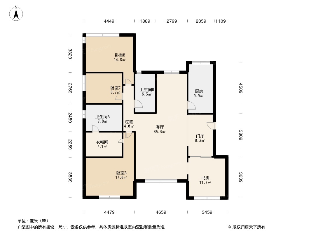 户型图0/2