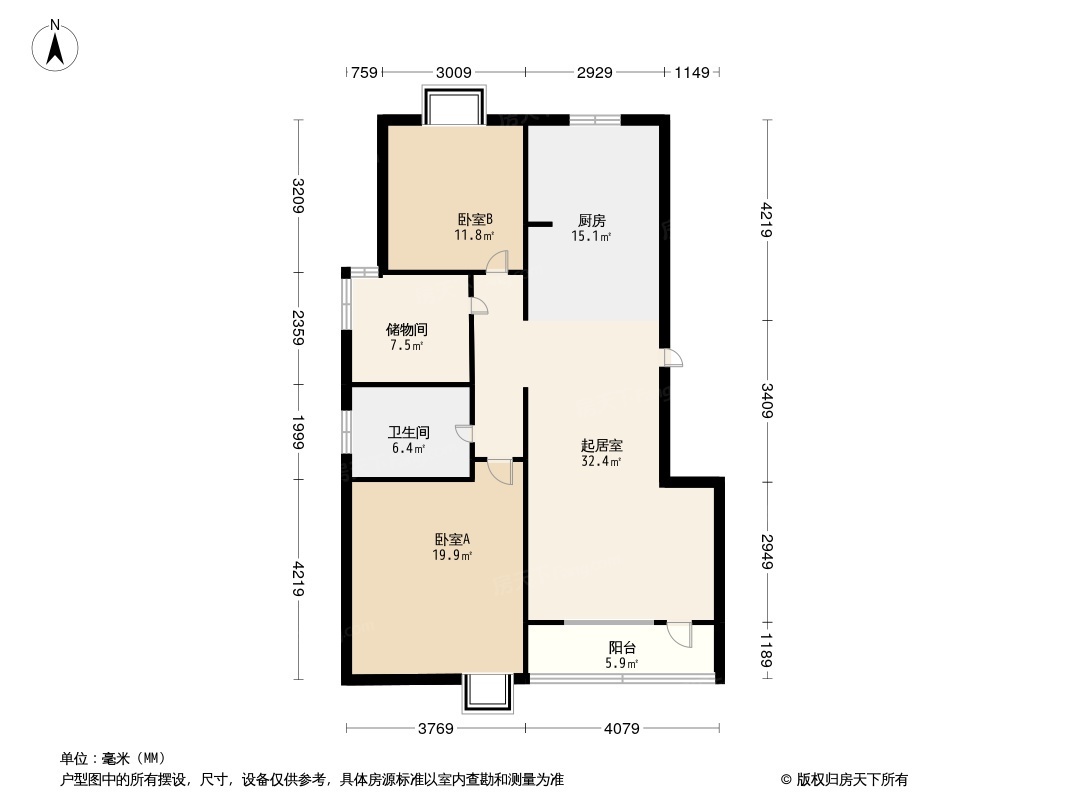 户型图0/2