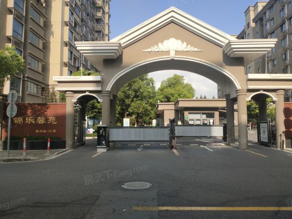 锦乐馨苑实景图