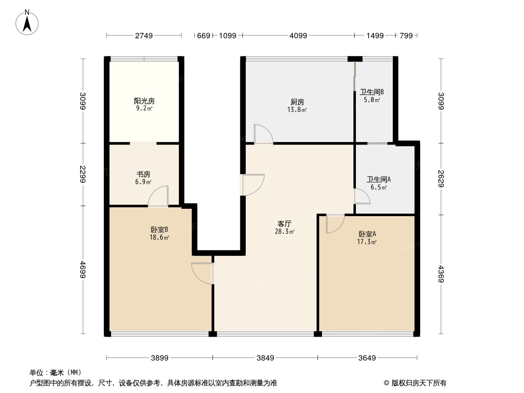 户型图0/2