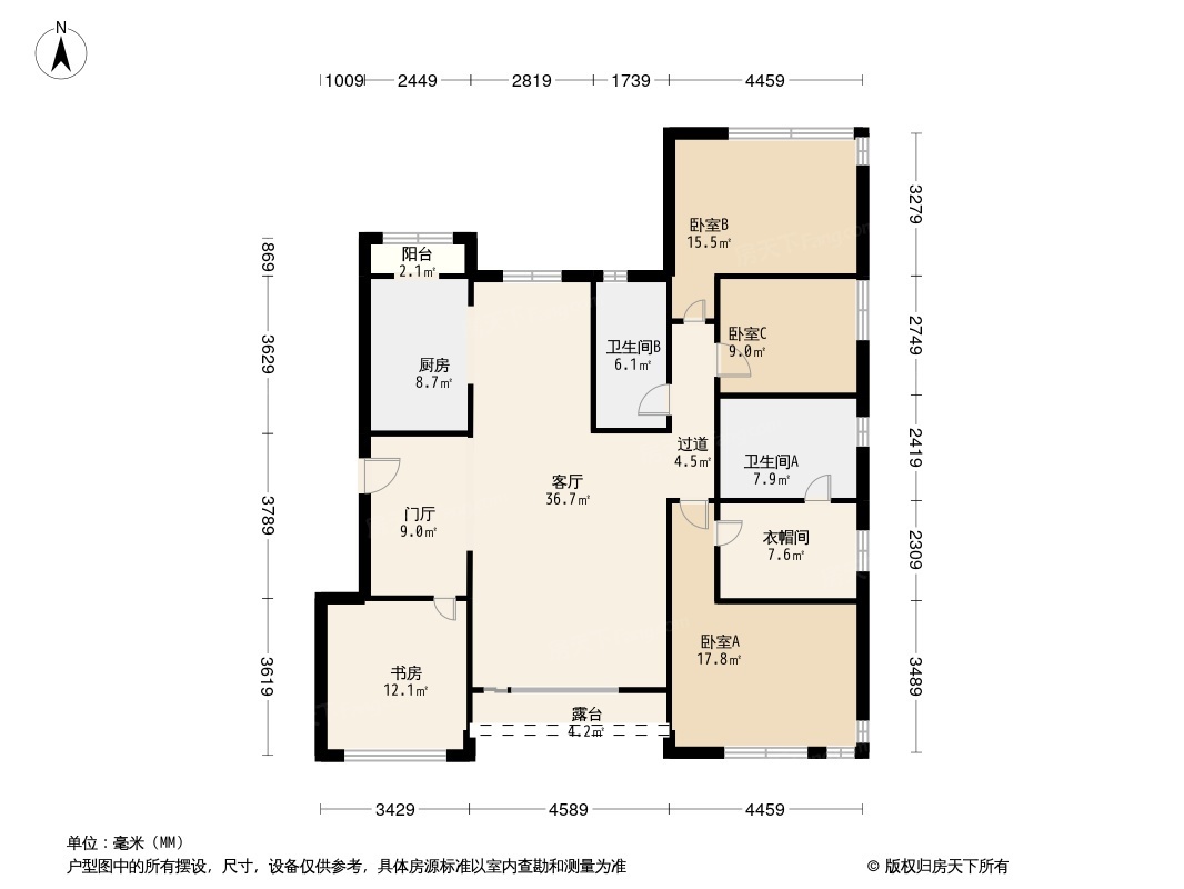 户型图0/2