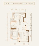 亚泰雍阳府标准层90平米户型