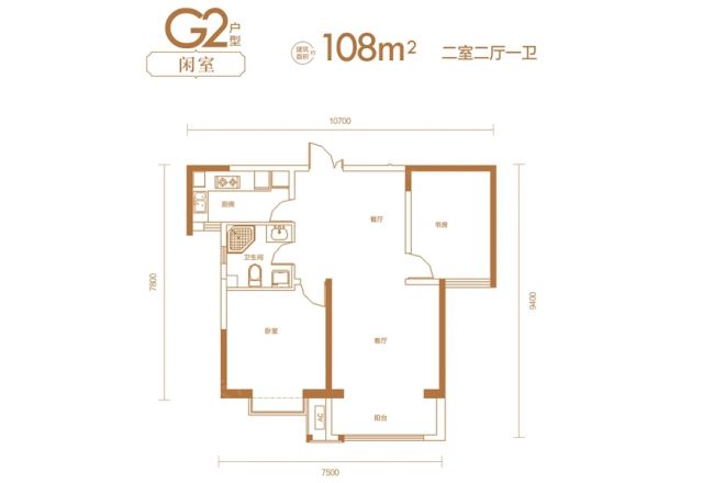 兰高金都城户型图