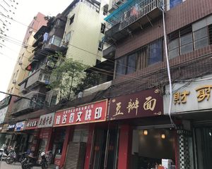 鼓楼南街174号2室1厅西南