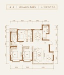 标准层140平米户型