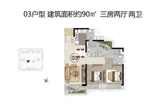 合景领峰户型图
