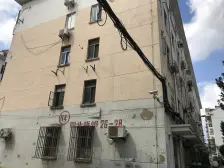 低总价 配套好 适合刚需家庭 近公园和步行街