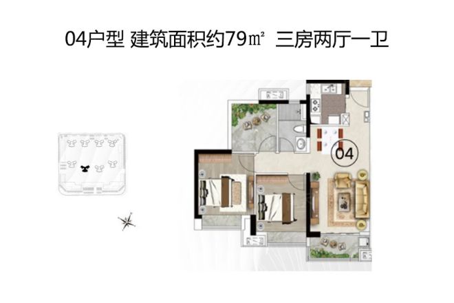 合景领峰户型图