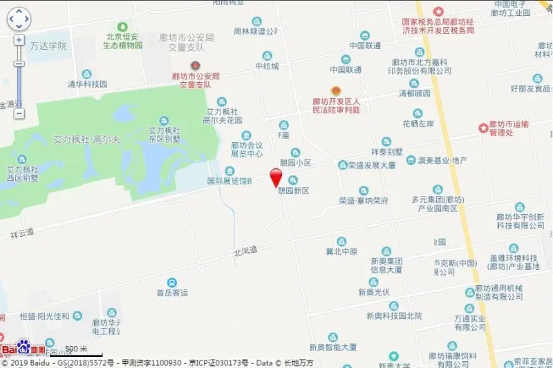 廊坊楼市