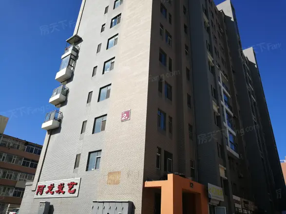 复地大都汇实景图