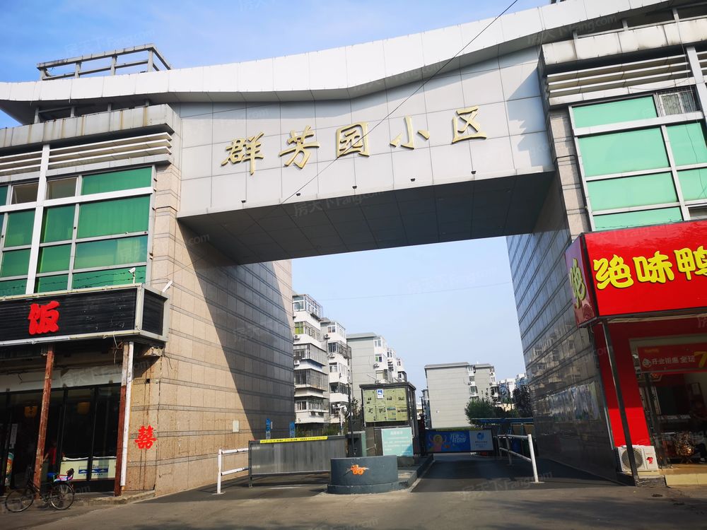 小区相关图