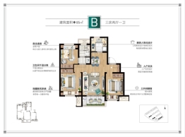 朗诗·朗绿花园3室2厅1厨1卫建面85.00㎡