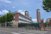 学校