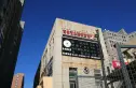 复地大都汇实景图