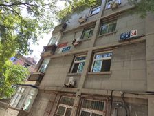云岗南区东里233室2厅南北