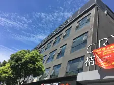 三门路489弄 2室1厅 南 北