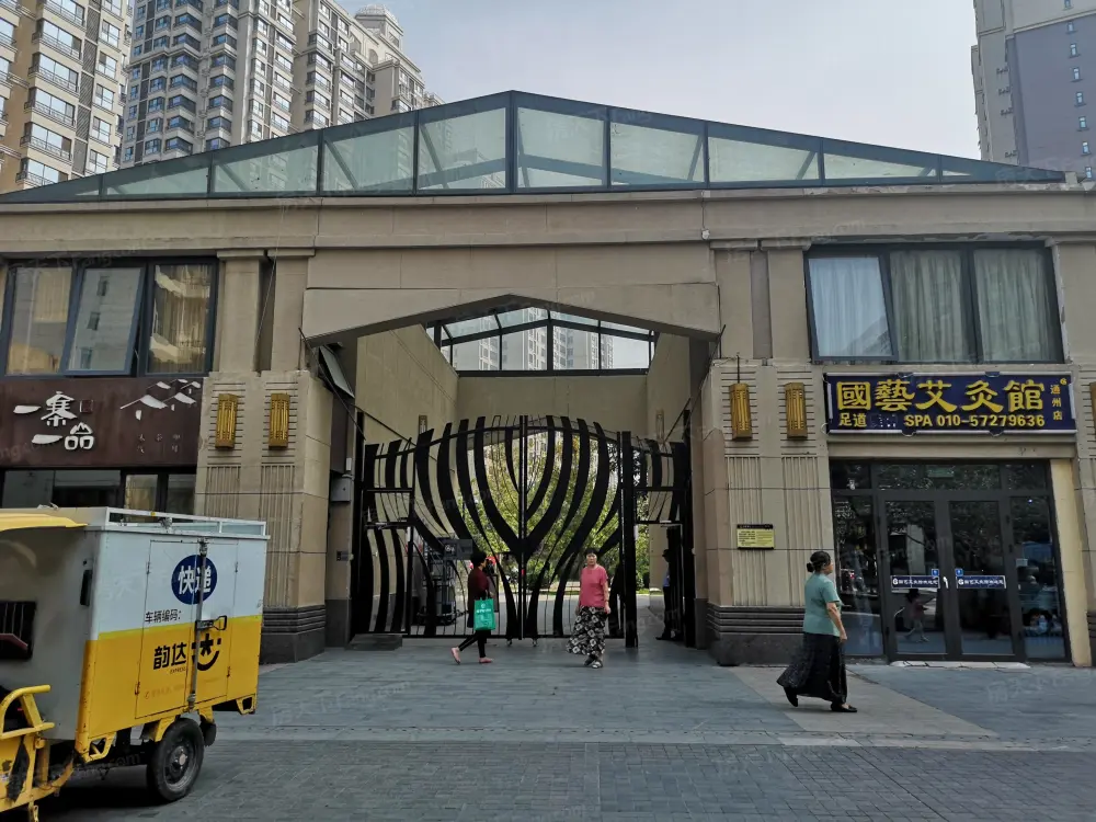 小区相关图