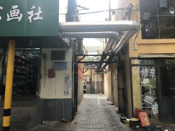 二十四中家属院