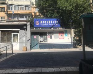 西井小区二区南北通透正规小3居