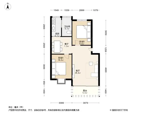 水贝供电局住宅