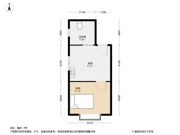 欧尚一品