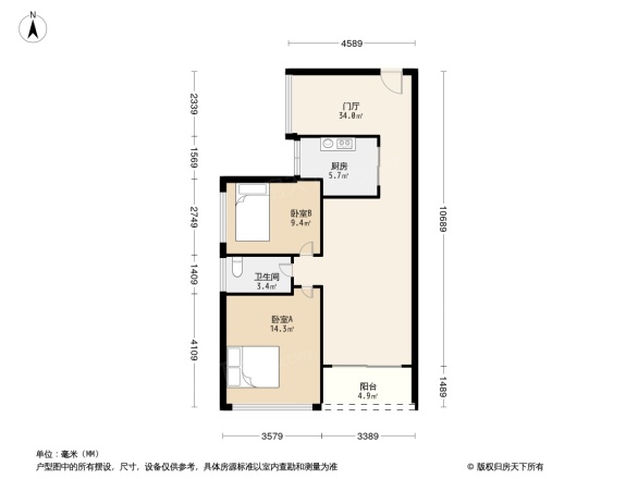 万科翰邻城户型图图片