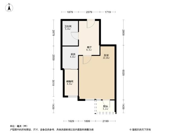 古城天下户型图