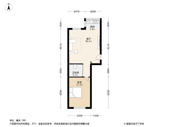 欧尚一品