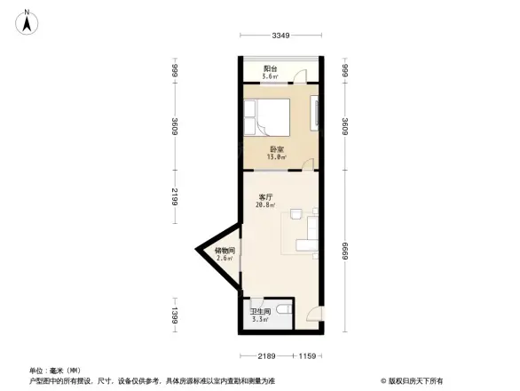 花香维也纳户型图