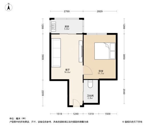 益格名邸户型图