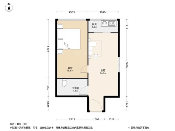 环海公寓商住楼户型图