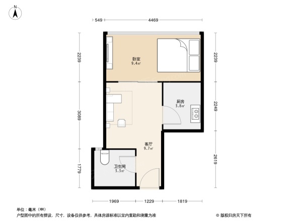 中信红树湾二期