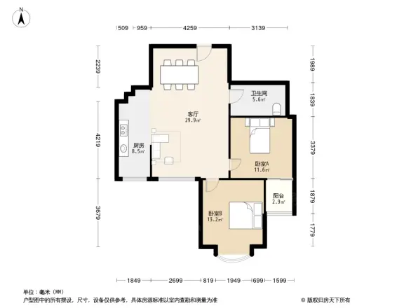 海昌欣城户型图