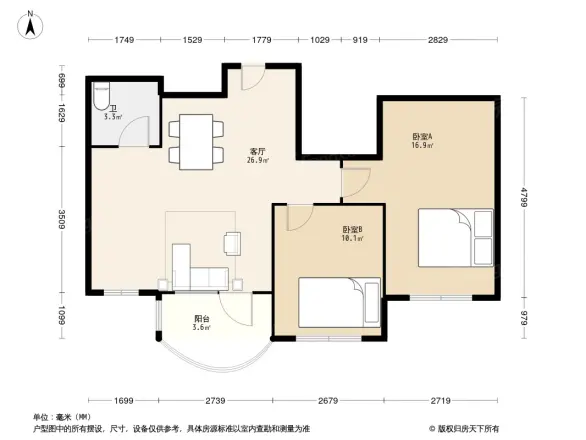 中城公园里户型图