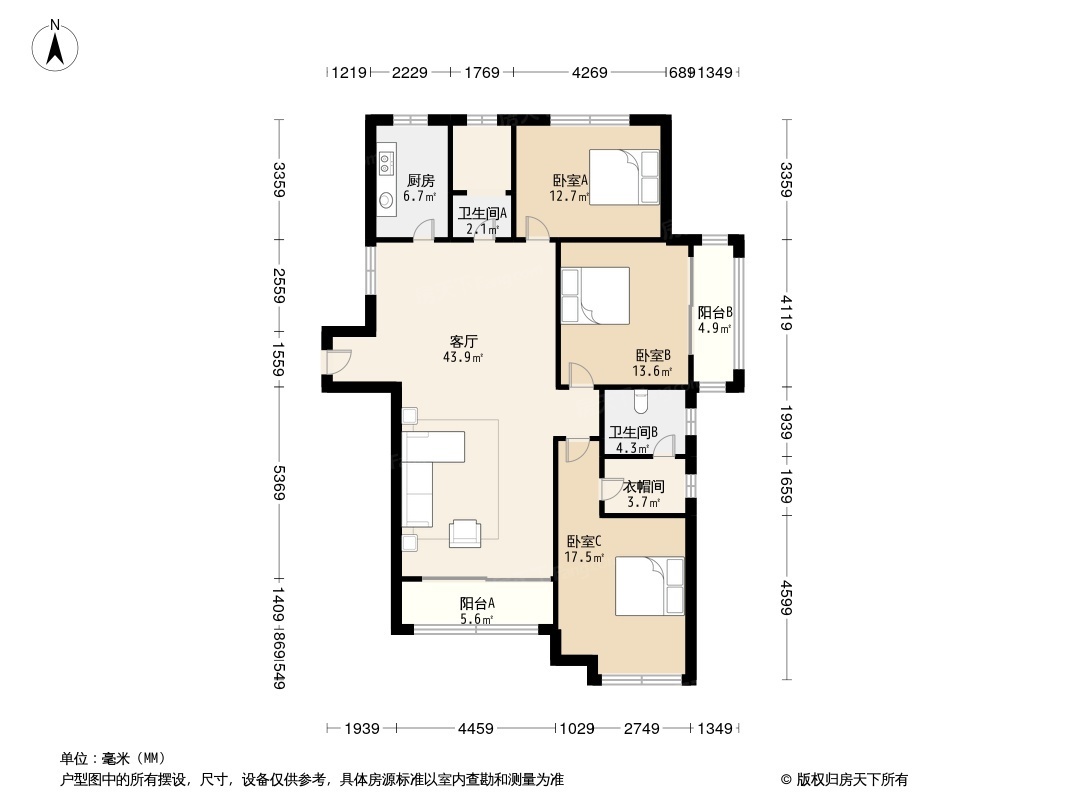 户型图0/2