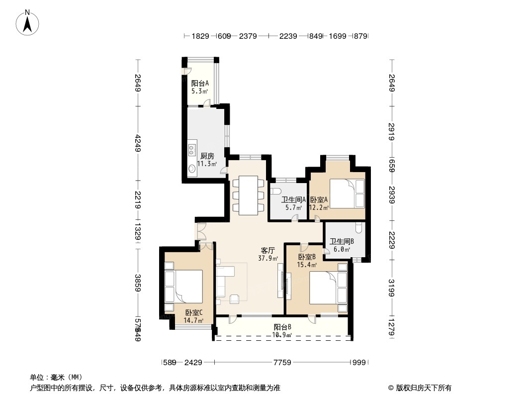 户型图0/1