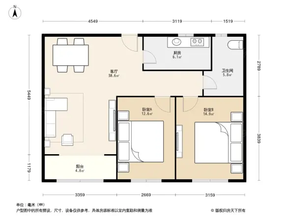 中建新悦城户型图