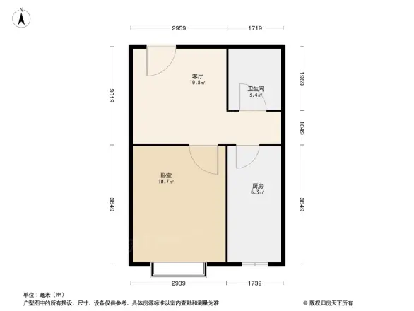欧尚一品