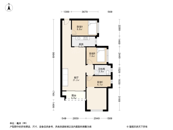 力高君御国际