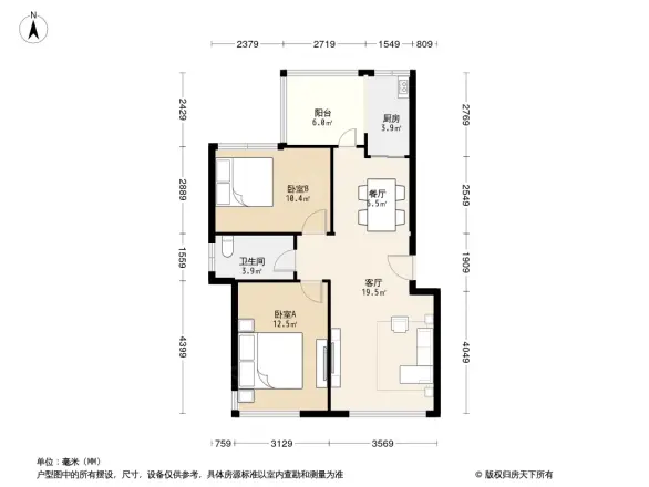 中城公园里户型图