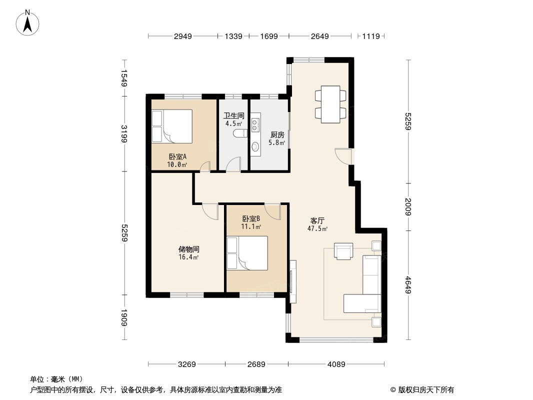 户型图2/2