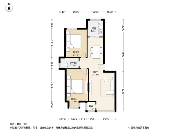 水苑居户型图