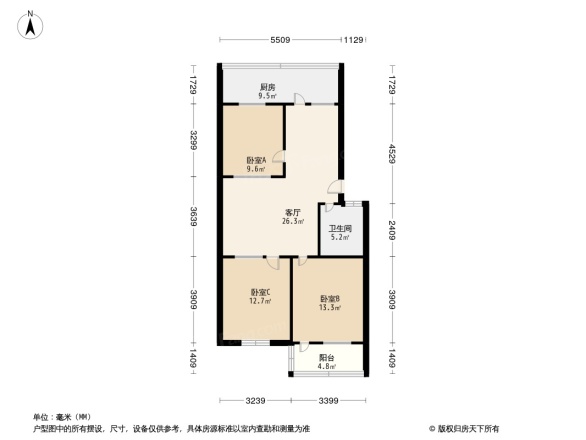 矿院路单位宿舍