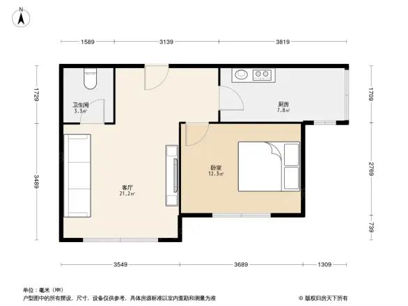 益格名邸户型图