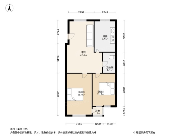 西郊棠梨园