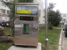 此房钢混结构,复式,上下两层,南北通透