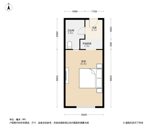 德源筑座户型图
