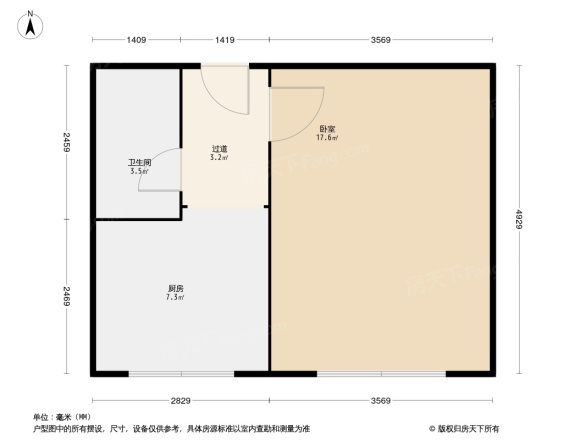 熙园户型图