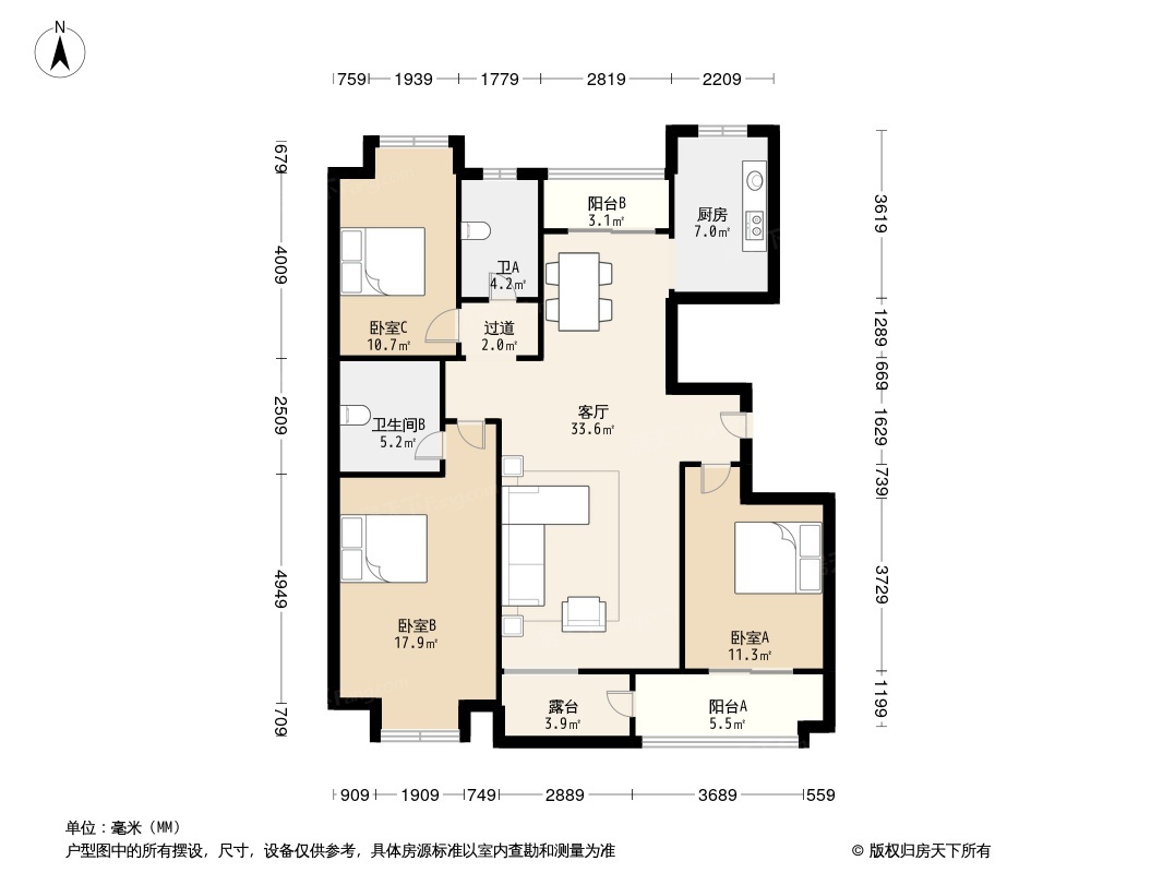 户型图0/2