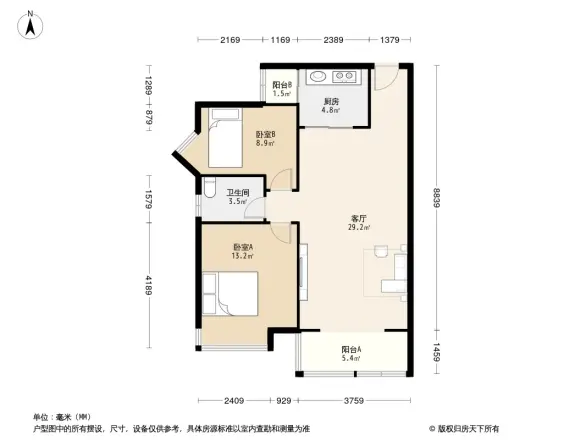 名商高尔夫公寓